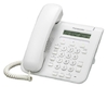 Телефон IP Panasonic KX-NT511PRUW белый