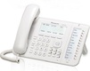 Телефон IP Panasonic KX-NT556RU