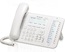 Телефон IP Panasonic KX-NT556RU