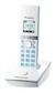 Р/Телефон Dect Panasonic KX-TG8051RUW (белый)
