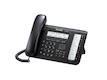 Телефон IP Panasonic KX-NT553RU-B черный