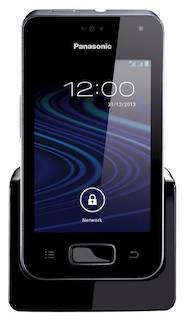 Трубка доп. Dect Panasonic KX-PRXA15RUB черный для KX-PRX150RUB