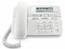 Телефон проводной Philips CRD200W/51 белый