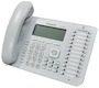 Телефон IP Panasonic KX-NT543RU
