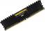 Память DDR4 4Gb 2400MHz Corsair CMK4GX4M1A2400C16 RTL PC4-19200 CL16 DIMM 288-pin 1.2В