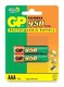 Аккумулятор GP 95AAAHC-UC2 950mAh AAA 2шт