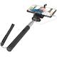 Аксессуар для мобильного телефона DEFENDER SELFIE STICK SM-02 29402  Штатив для селфи Selfie Master SM-02 черный, проводной, 20-98 см