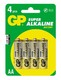Батарея GP 15A-BC4 AA 4шт