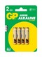 Батарея GP 24A-BC4 AAA 4шт