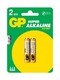 Батарея GP 24A-VE2 AAA 2шт