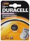 Батарейка Duracell DL2016/CR2016 display 3V Lithium B1 (1шт)