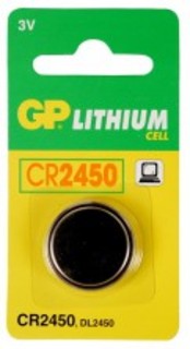 Батарея GP CR2450-BC1 1шт