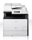 МФУ лазерный Canon i-Sensys Colour MF724CDW (9947B008) A4 Duplex Net белый/черный