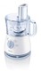 Кухонный комбайн Philips HR7625