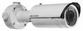 IP камера HIKVISION 4MP IR BULLET DS-2CD2642FWD-IS