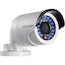 IP камера HIKVISION 4MP IR BULLET DS-2CD2042WD-I 4MM