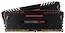 Память DDR4 2x16Gb 2666MHz Corsair CMU32GX4M2A2666C16R RTL PC4-21300 CL16 DIMM 288-pin 1.2В