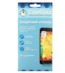 Защитное стекло для Samsung Galaxy S7 0,33мм CaseGuru