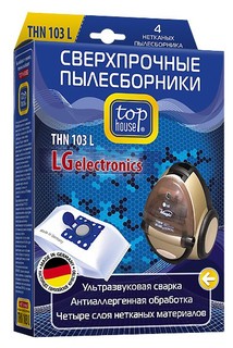 Пылесборники TOP HOUSE THN 103L сверхп нетк 4ш д/п LG Turbo Gamma,TurboStorm,StormExtra,Magic