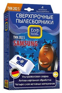 пылесборники TOP HOUSE THN 202 S  сверхпрочные нетканые 4 шт. для пылесосов SAMSUNG