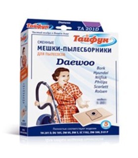 Пылесборники TAЙФУН ТА 201 D Двухслойные 5 шт.  для пылесосов Scarlett, Bork, Daewoo, Polaris