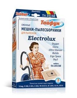 Пылесборники TAЙФУН ТА 2515 E Двухслойные 5 шт. для пылесосов Electrolux, Philips