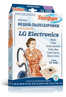 Пылесборники TАЙФУН ТА 103 L Двухслойные 5 шт. для пылесосов:LG
