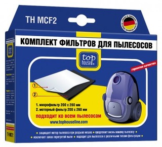 Пылесборники Тайфун TА 98 X  Двухслойные 5 шт. для пылесосов