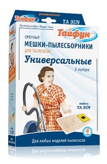 Пылесборники ТАЙФУН ТА 3 UN  "Универсальные",  4 шт