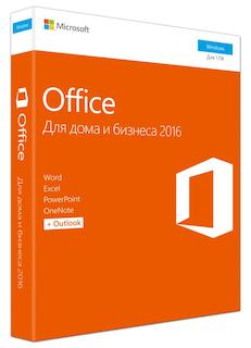 ПО Microsoft Office Home and Business 2019 t5d-03189-pin