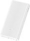 Внешний аккумулятор Xiaomi Mi Power Bank 2C 20000mAh USB 2.4A white (VXN4220GL)