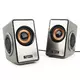 Колонки Gembird SPK-400 (2.0) серебристый 6W USB