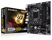 Материнская плата Gigabyte GA-B250M-DS3H Soc-1151 Intel B250 4xDDR4 mATX AC`97 8ch(7.1) GbLAN+VGA+DV