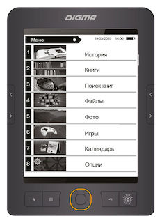 Электронная книга Digma S683G 6" E-ink HD Carta 1024x758 Touch Screen/4Gb/microSDHC/frontlight серый