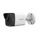 Видеокамера уличная IP Hikvision HiWatch DS-I400 2.8-2.8мм цветная корп.:белый