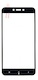 Защитное стекло для Xiaomi Redmi 5 Full Screen Black Smarttel