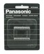 Режущий блок Panasonic WES9064Y1361 для бритв ES8813, RTseries,6003, 6002, 8078, 8043, 71series