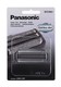 Сетка Panasonic WES9085Y1361 для бритв ES-LAseries, 8901, 82series, 81series, GA21, 8807