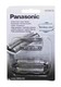 Сетка+режущий блок Panasonic WES9013Y1361 для бритв ES8109, 8103, 8101, GA21