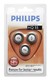 Сменная головка Philips HQ55/40 для бритв 69-серии, 3шт