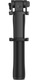 Монопод Xiaomi Selfie Stick Black