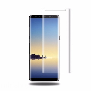 Защитное стекло для Samsung Galaxy Note 8 прозрачное 3D Smarttel