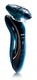 Бритва Philips RQ1160