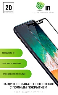 Защитное стекло для Xiaomi Redmi 6/6A Full Glue Black 2D Innovation