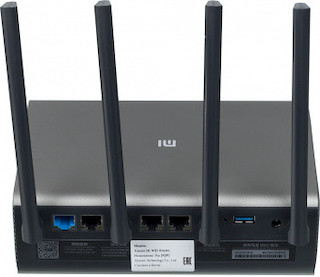 Маршрутизатор Xiaomi Mi WiFi Router PRO (R3P) RU