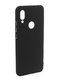 Чехол для Xiaomi Redmi 7 силиконовый Soft-Touch 0,5мм CaseGuru Black (накладка)