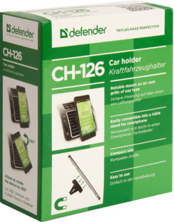 Держатель автомобильный DEFENDER CH-126 29126