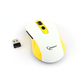 Беспроводная мышь Gembird MUSW-221-Y White/Yellow Wireless 1600dpi