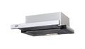 Вытяжка встраиваемая Krona KAMILLA 500 WHITE