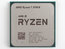 Процессор AMD Ryzen 7 3700X AM4 (100-000000071) (3.6GHz) Tray